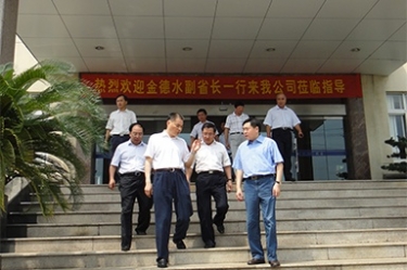 2010年8月28日，時任浙江省副省長金德水一行來公司蒞臨指導